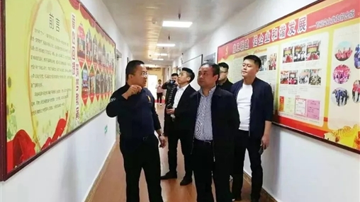 都勻市副市長(zhǎng)王琳走訪(fǎng)了解百裕集團(tuán)都勻市投資項(xiàng)目推進(jìn)情況